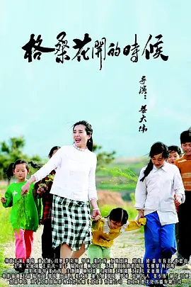 av hd101高清在线播放